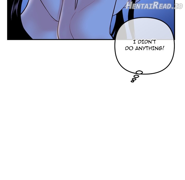 Midnight PC Cafe Chapter 49 - page 74