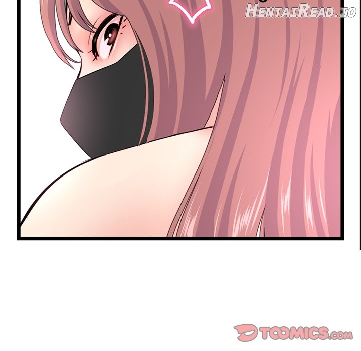 Midnight PC Cafe Chapter 50 - page 123