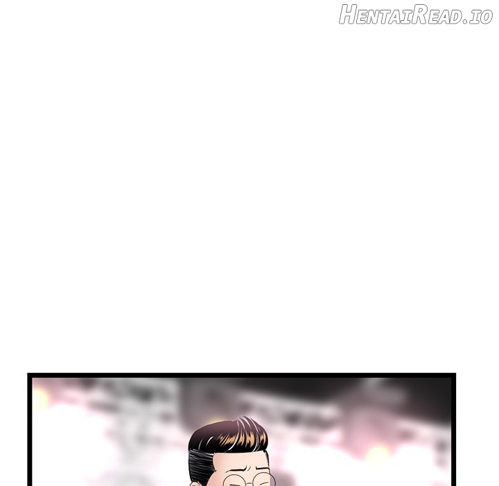 Midnight PC Cafe Chapter 50 - page 130
