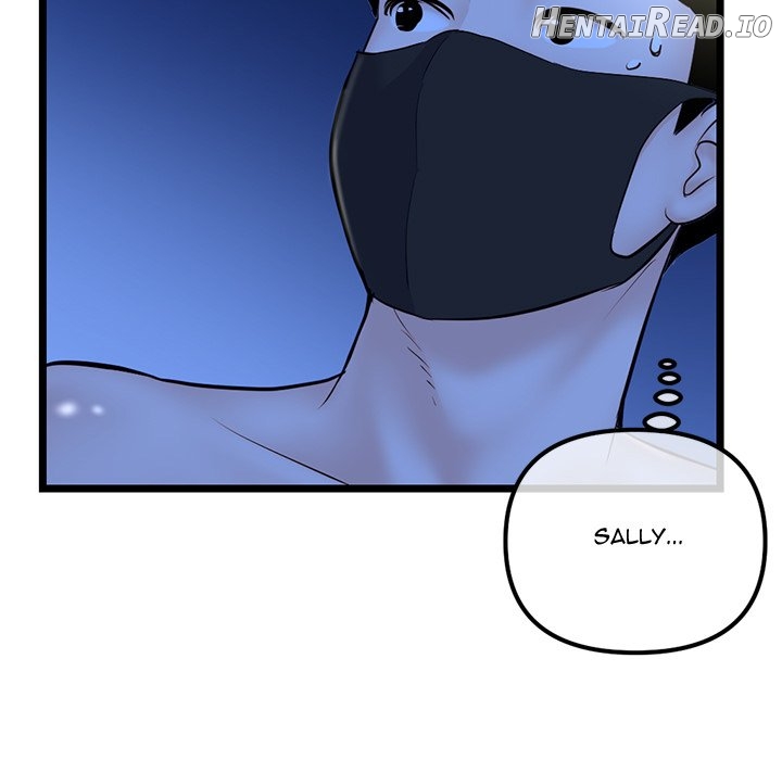 Midnight PC Cafe Chapter 50 - page 133
