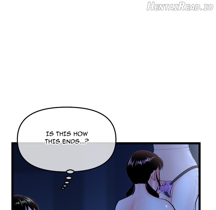 Midnight PC Cafe Chapter 50 - page 134