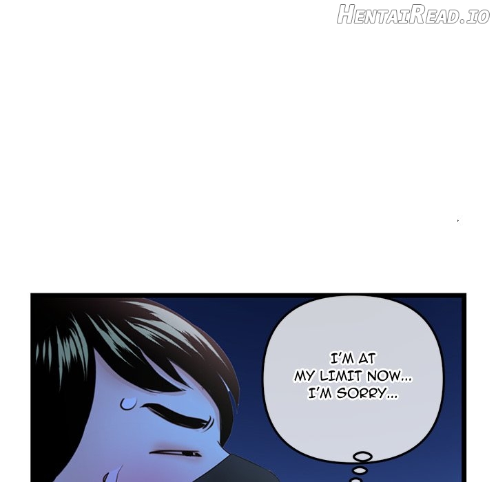 Midnight PC Cafe Chapter 50 - page 136