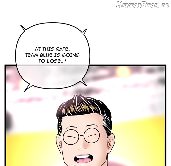 Midnight PC Cafe Chapter 50 - page 67
