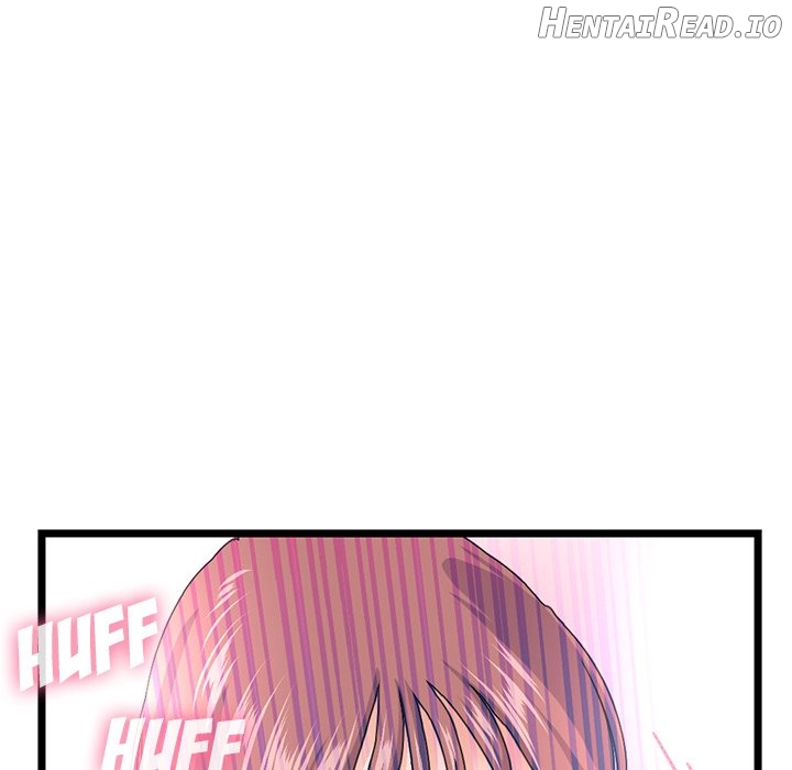 Midnight PC Cafe Chapter 50 - page 79