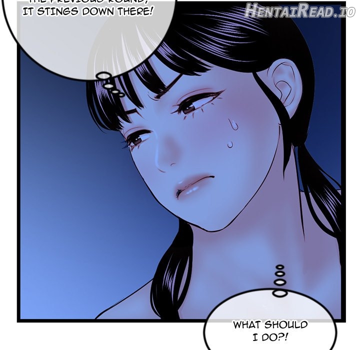 Midnight PC Cafe Chapter 51 - page 108