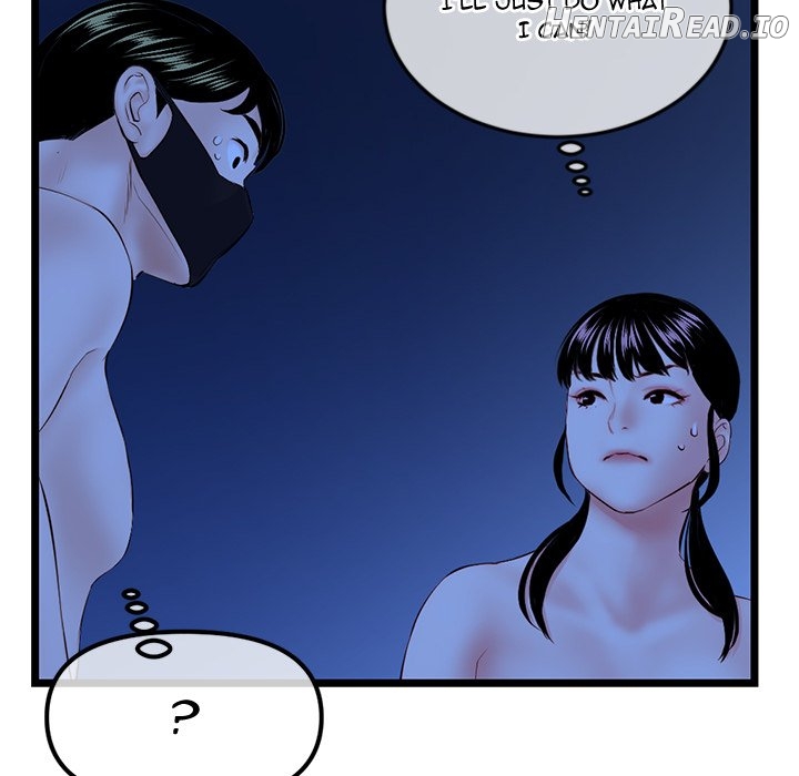 Midnight PC Cafe Chapter 51 - page 110