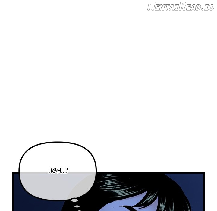 Midnight PC Cafe Chapter 51 - page 115
