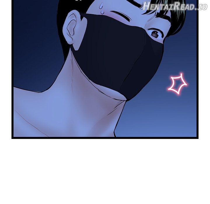 Midnight PC Cafe Chapter 51 - page 116