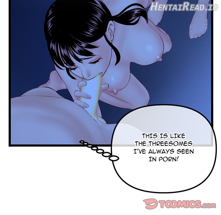 Midnight PC Cafe Chapter 51 - page 120