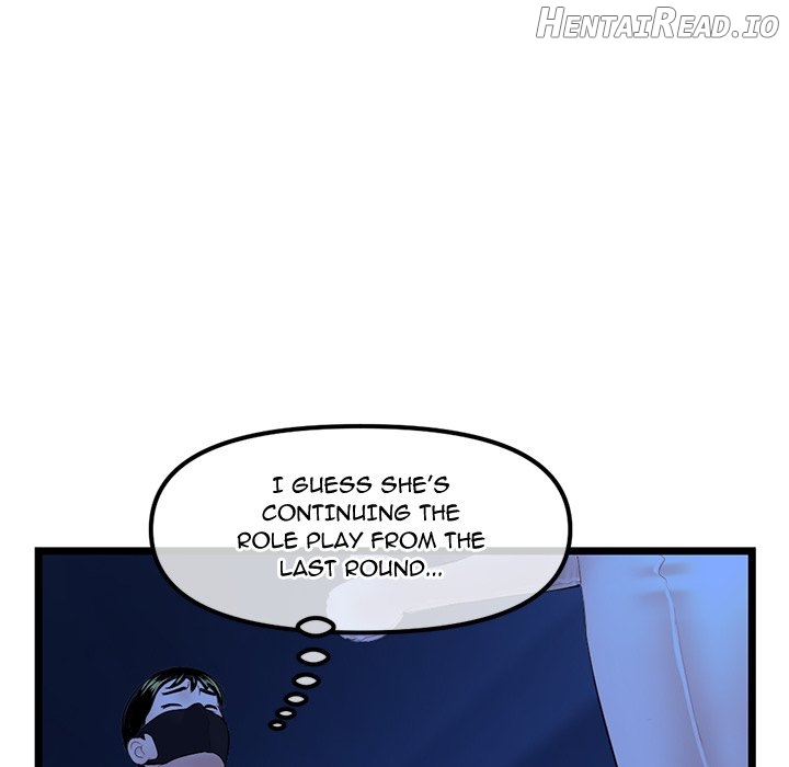 Midnight PC Cafe Chapter 51 - page 121