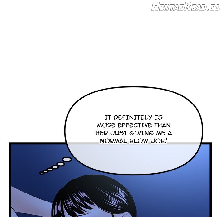 Midnight PC Cafe Chapter 51 - page 123