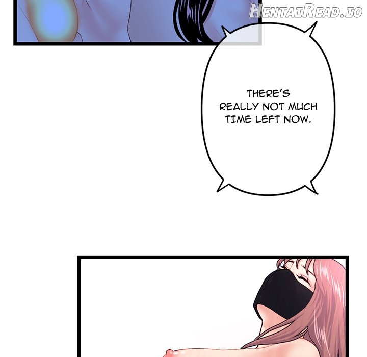Midnight PC Cafe Chapter 51 - page 134