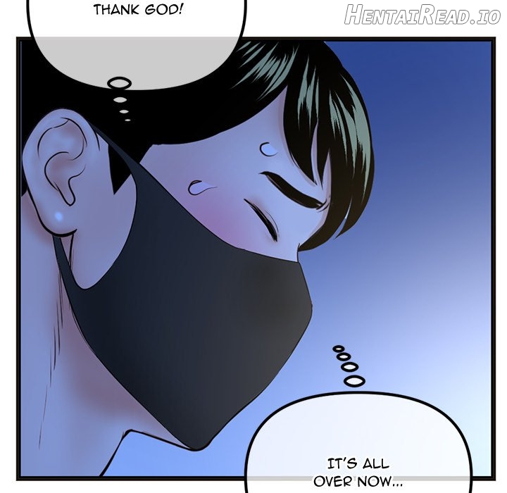 Midnight PC Cafe Chapter 51 - page 16