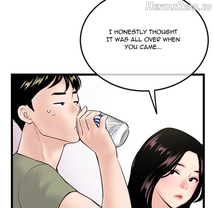 Midnight PC Cafe Chapter 52 - page 124