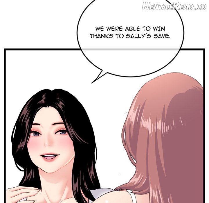 Midnight PC Cafe Chapter 52 - page 126
