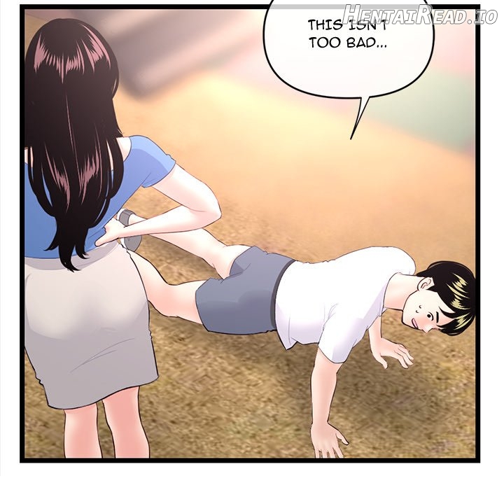 Midnight PC Cafe Chapter 53 - page 109