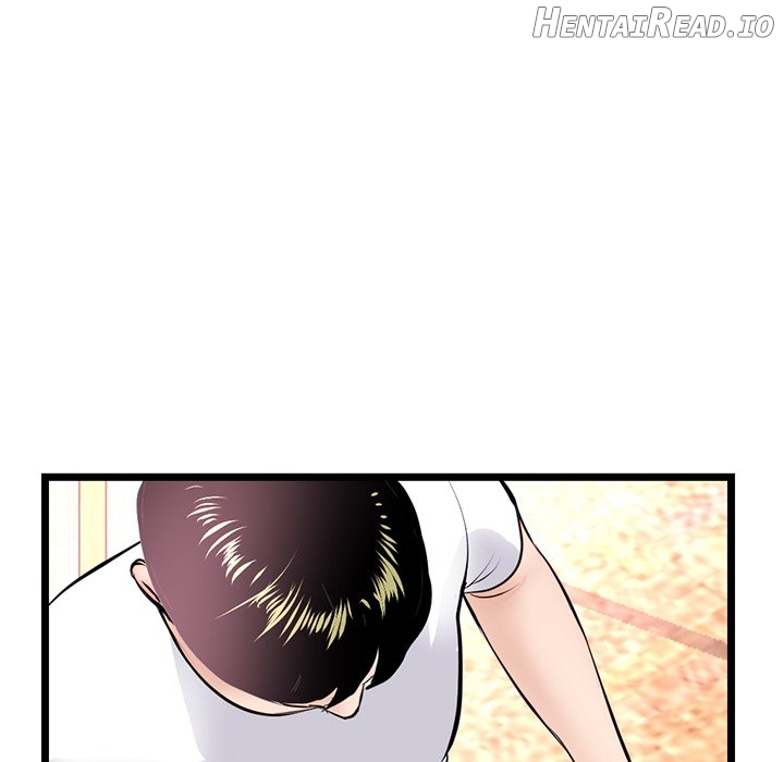 Midnight PC Cafe Chapter 53 - page 120