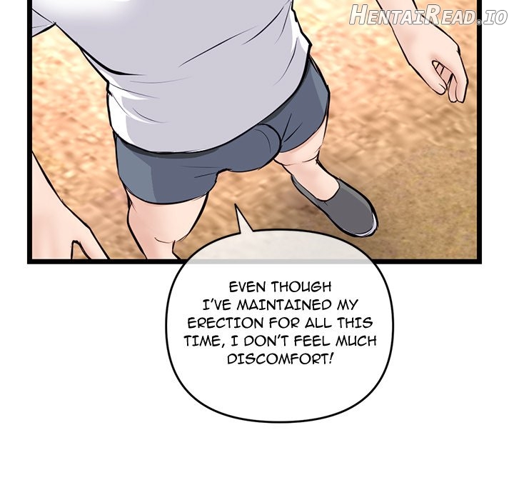 Midnight PC Cafe Chapter 53 - page 121