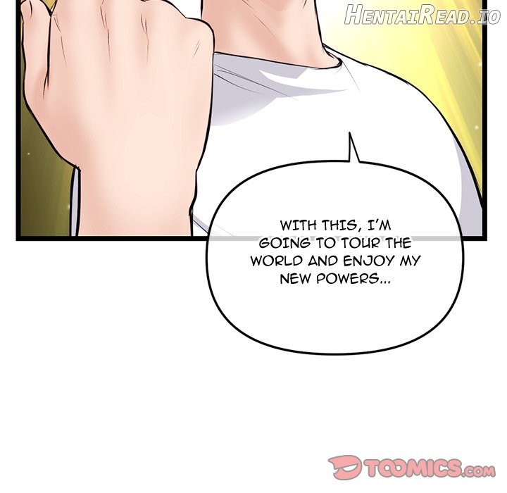 Midnight PC Cafe Chapter 53 - page 123