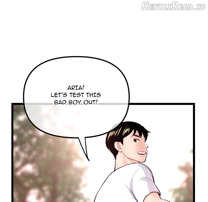 Midnight PC Cafe Chapter 53 - page 124