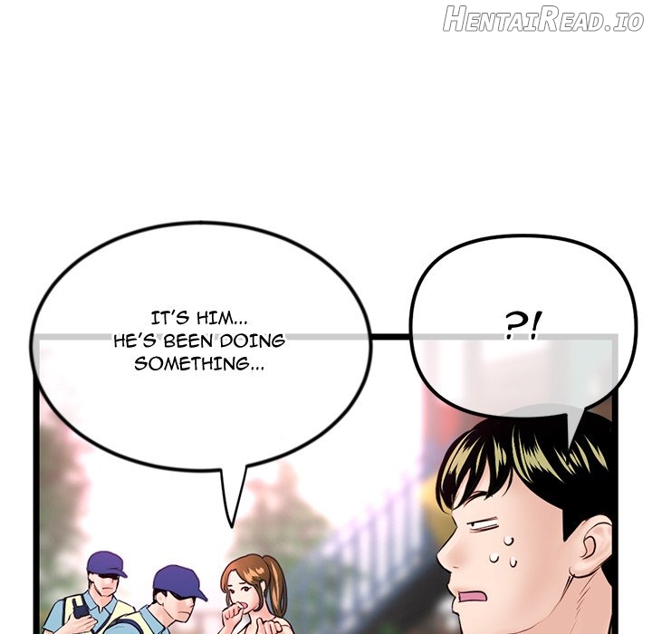 Midnight PC Cafe Chapter 53 - page 126
