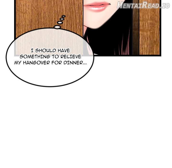Midnight PC Cafe Chapter 53 - page 131