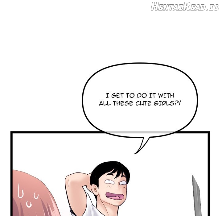 Midnight PC Cafe Chapter 54 - page 125