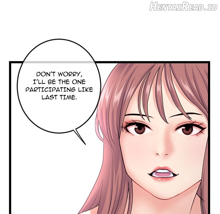 Midnight PC Cafe Chapter 54 - page 138