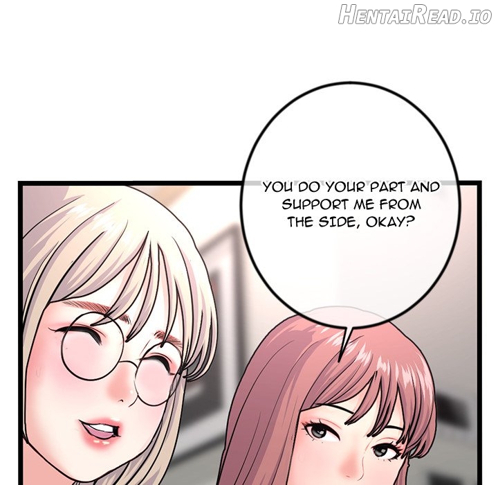 Midnight PC Cafe Chapter 54 - page 140