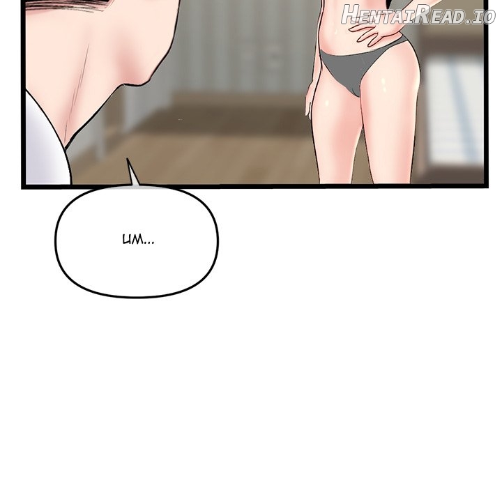 Midnight PC Cafe Chapter 54 - page 145