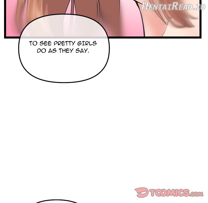 Midnight PC Cafe Chapter 54 - page 51