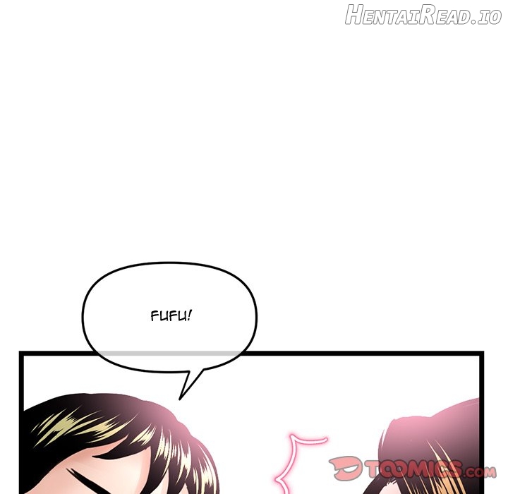 Midnight PC Cafe Chapter 55 - page 120