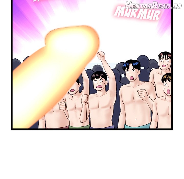 Midnight PC Cafe Chapter 55 - page 127