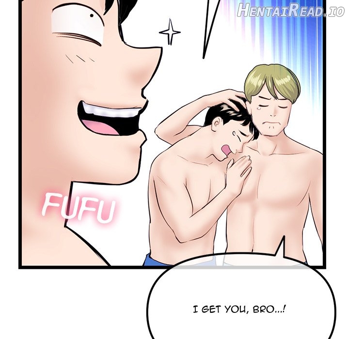 Midnight PC Cafe Chapter 55 - page 131