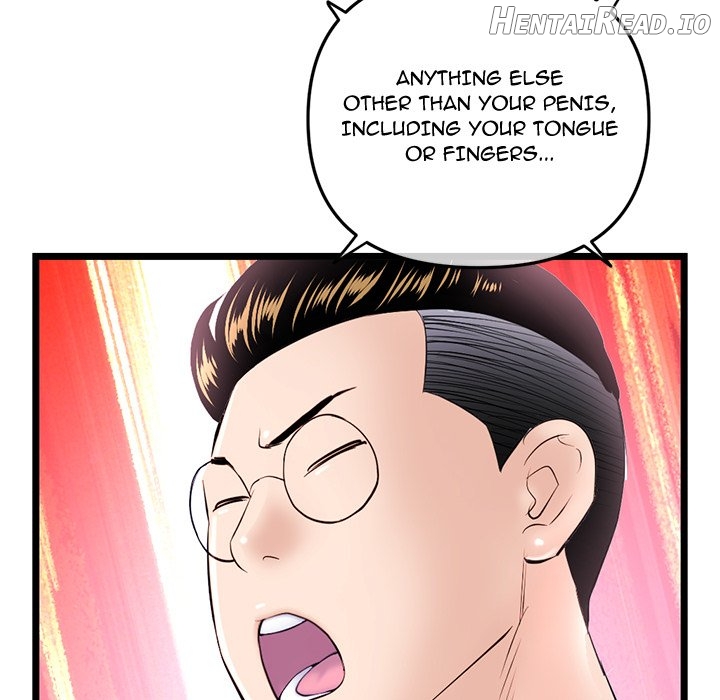 Midnight PC Cafe Chapter 55 - page 145
