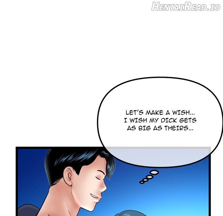 Midnight PC Cafe Chapter 56 - page 105