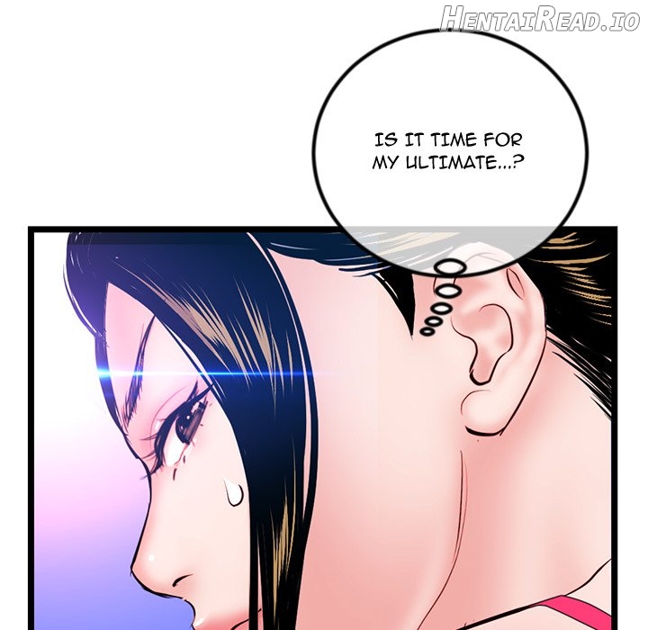 Midnight PC Cafe Chapter 56 - page 126