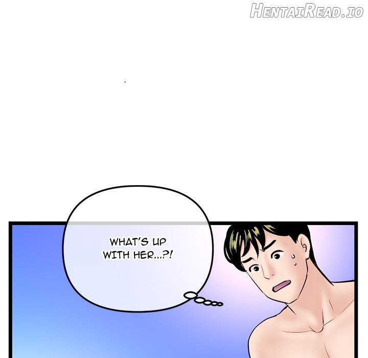 Midnight PC Cafe Chapter 56 - page 136