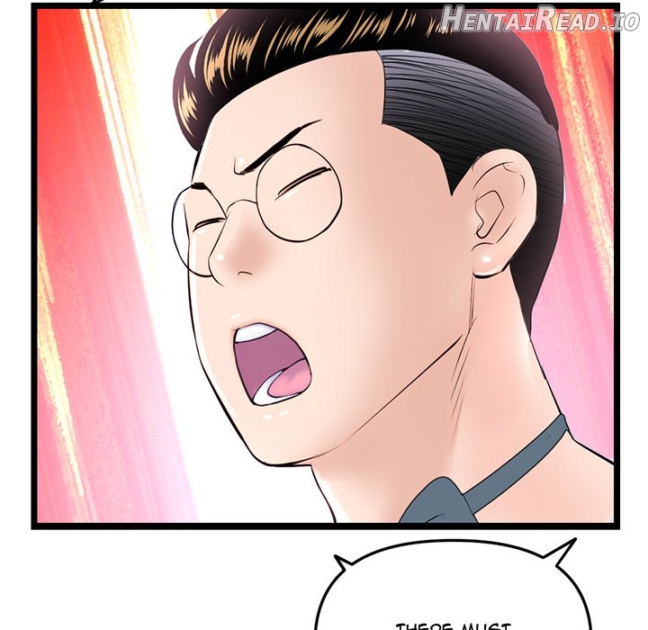 Midnight PC Cafe Chapter 56 - page 139