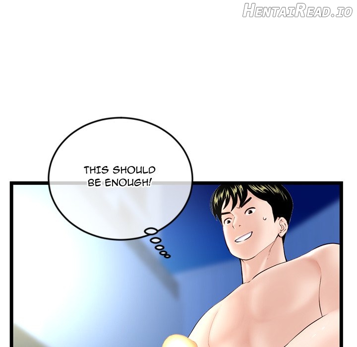 Midnight PC Cafe Chapter 56 - page 16