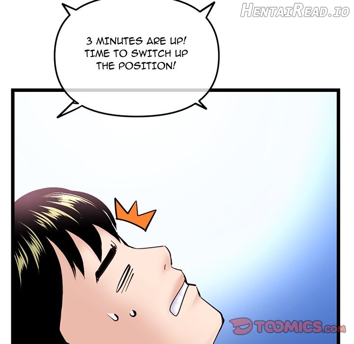 Midnight PC Cafe Chapter 57 - page 135