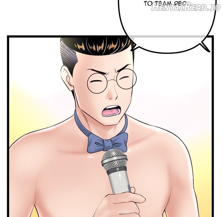 Midnight PC Cafe Chapter 57 - page 16
