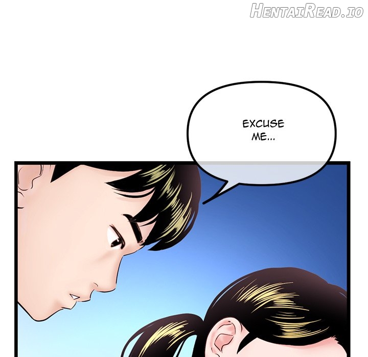 Midnight PC Cafe Chapter 57 - page 52