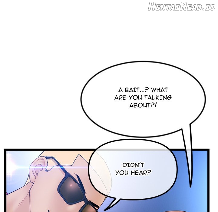 Midnight PC Cafe Chapter 57 - page 82