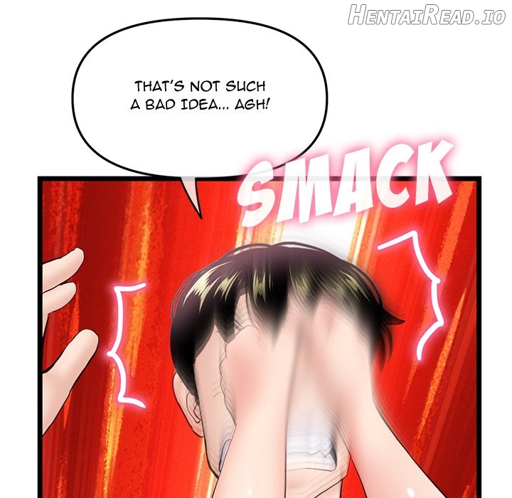 Midnight PC Cafe Chapter 58 - page 130