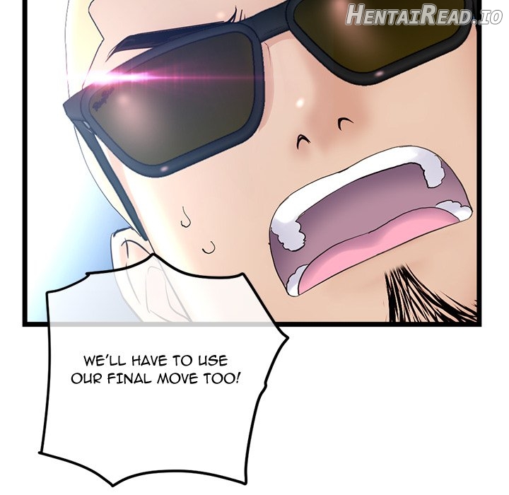 Midnight PC Cafe Chapter 59 - page 16