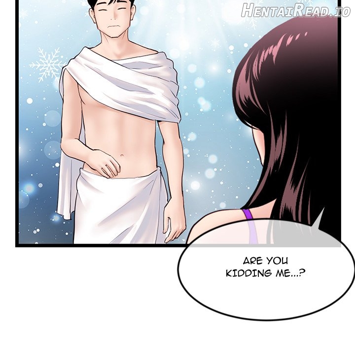 Midnight PC Cafe Chapter 60 - page 115