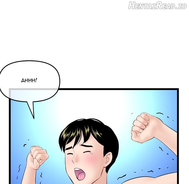 Midnight PC Cafe Chapter 60 - page 161