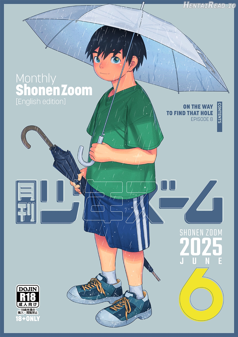 Monthly Shounen Zoom 2025-06 Chapter 1 - page 1