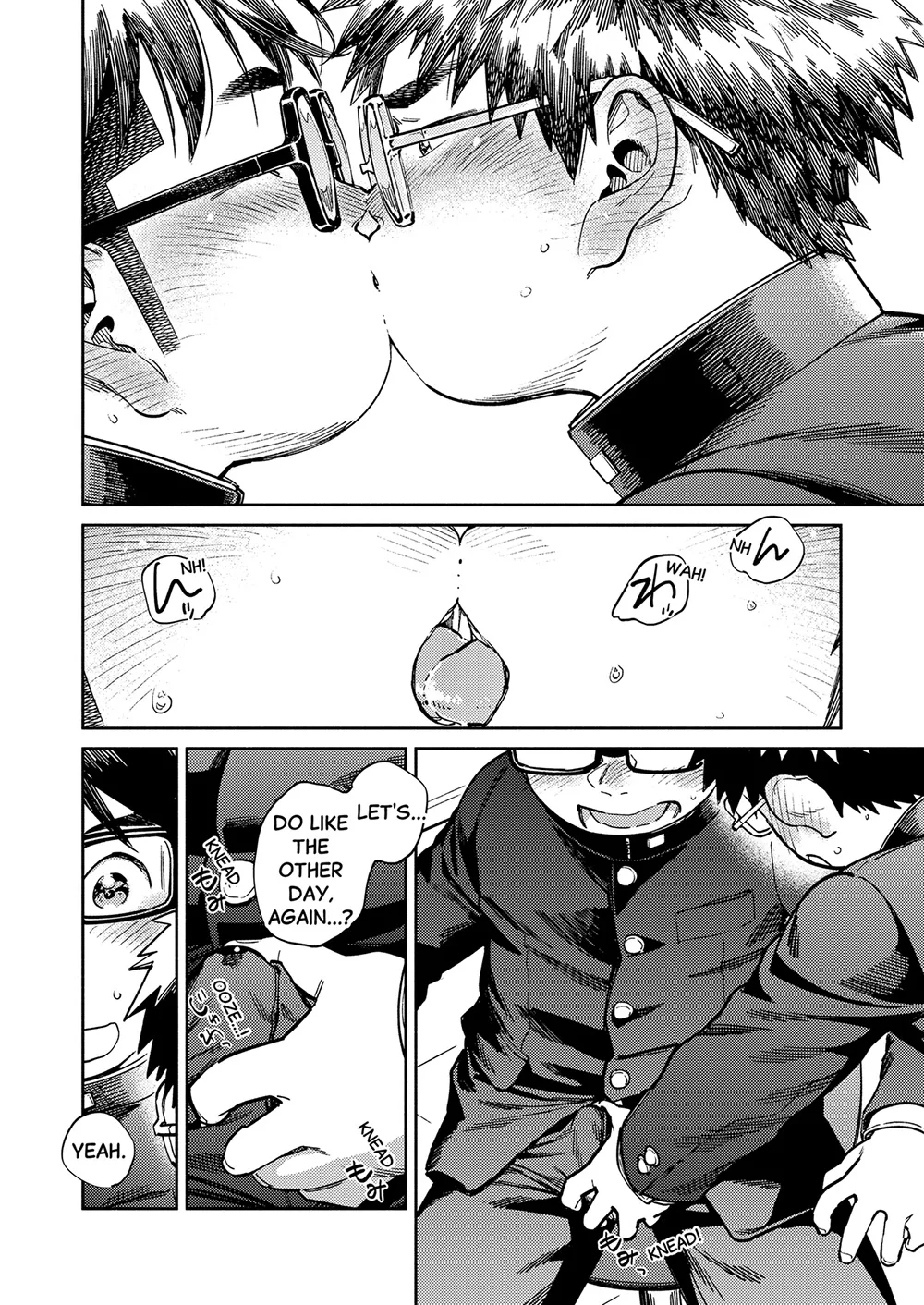 Monthly Shounen Zoom 2025-06 Chapter 1 - page 10